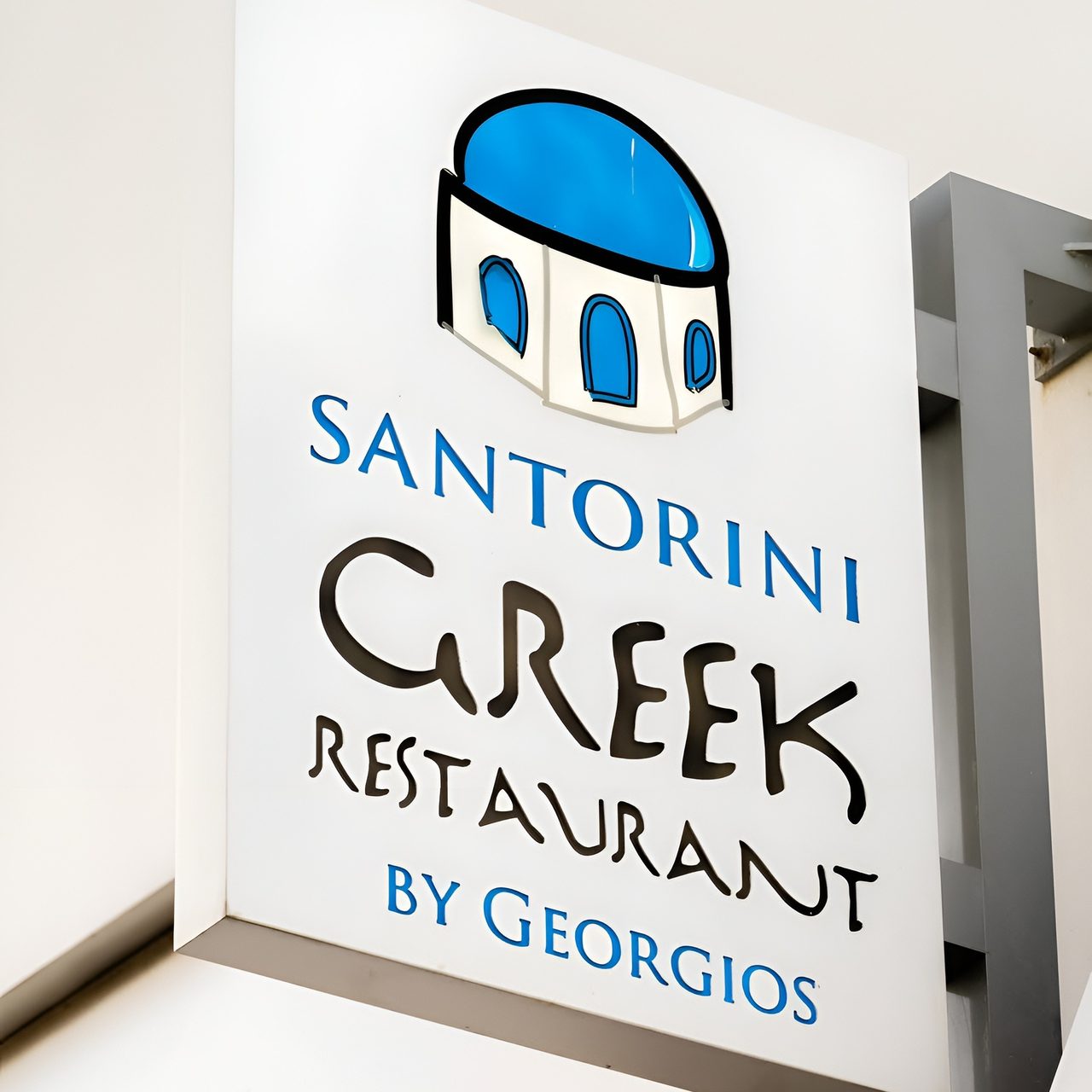 Catering Experience & Story