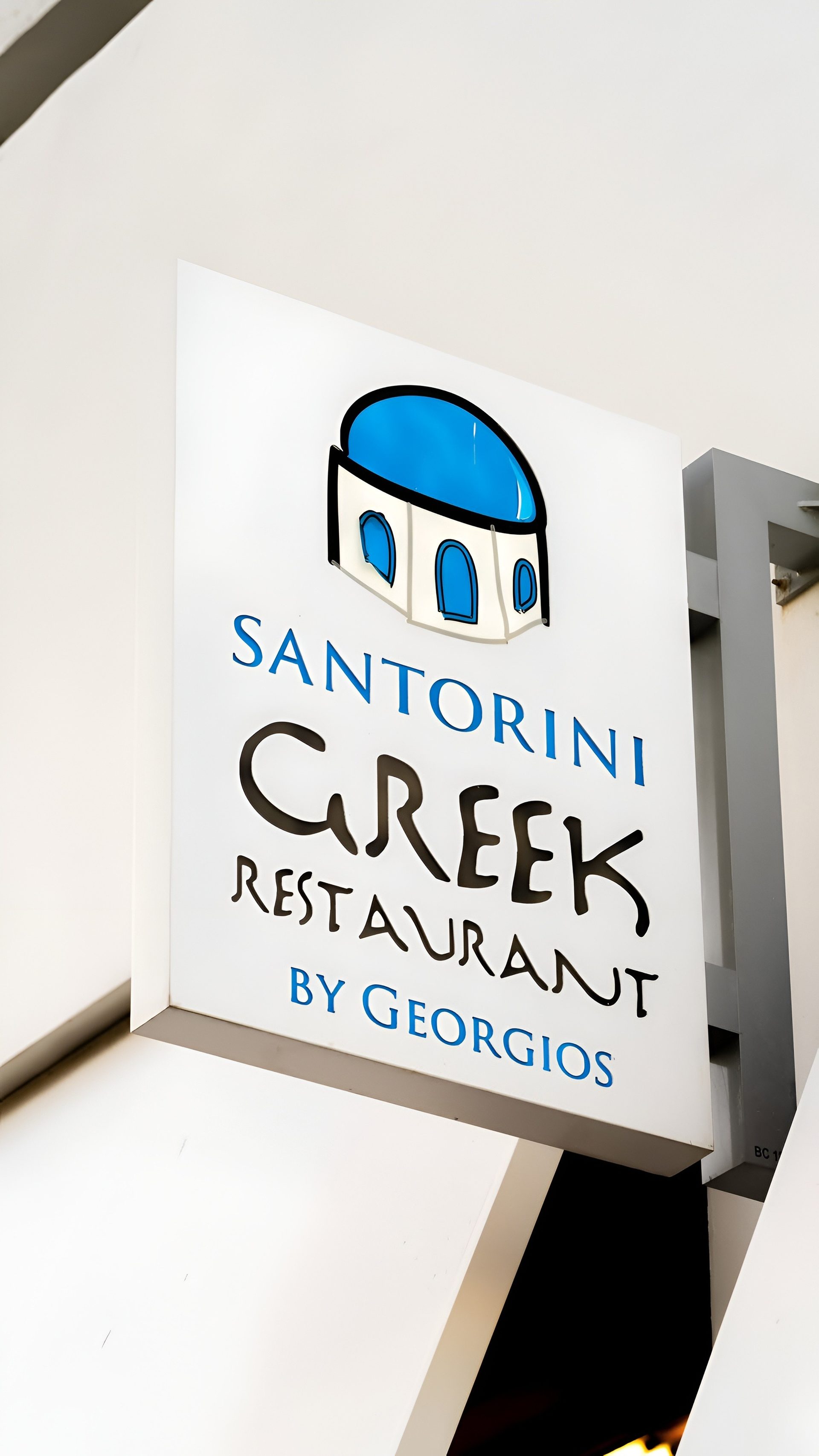Catering Experience & Story
